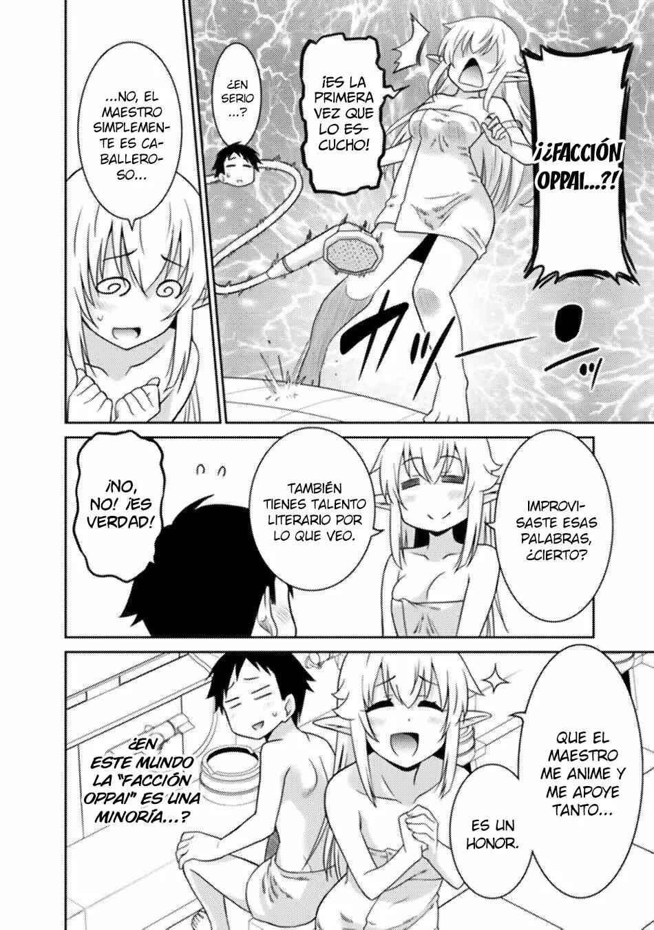 Saikyou no Shuzoku ga Ningen Datta Ken Chapter 15 - Page 7