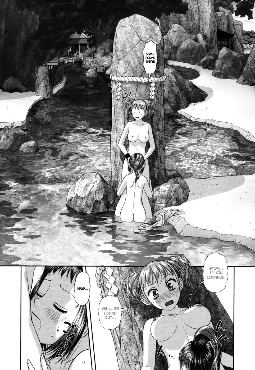 My doll house Chapter 16 - Page 12