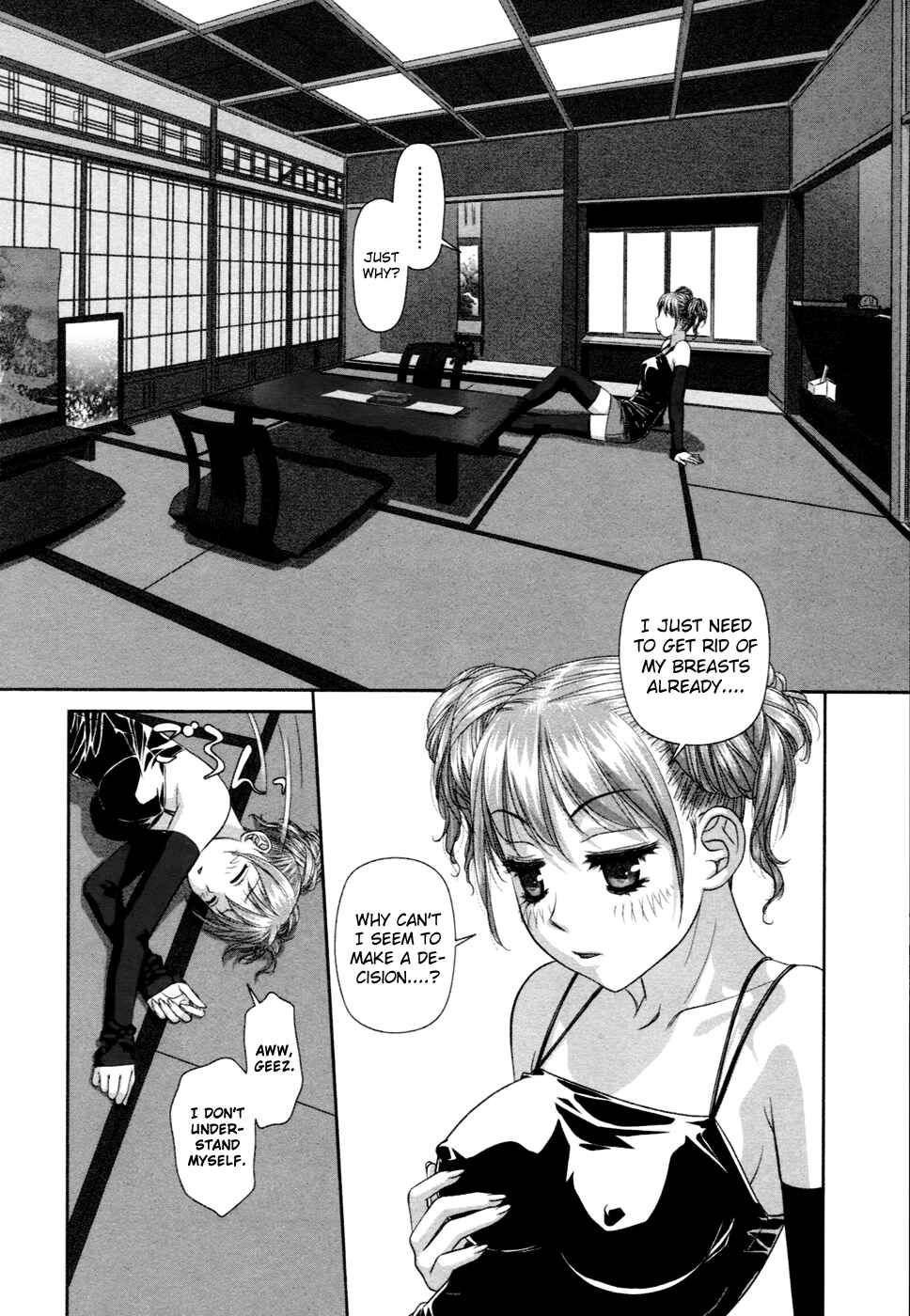 My doll house Chapter 16 - Page 15