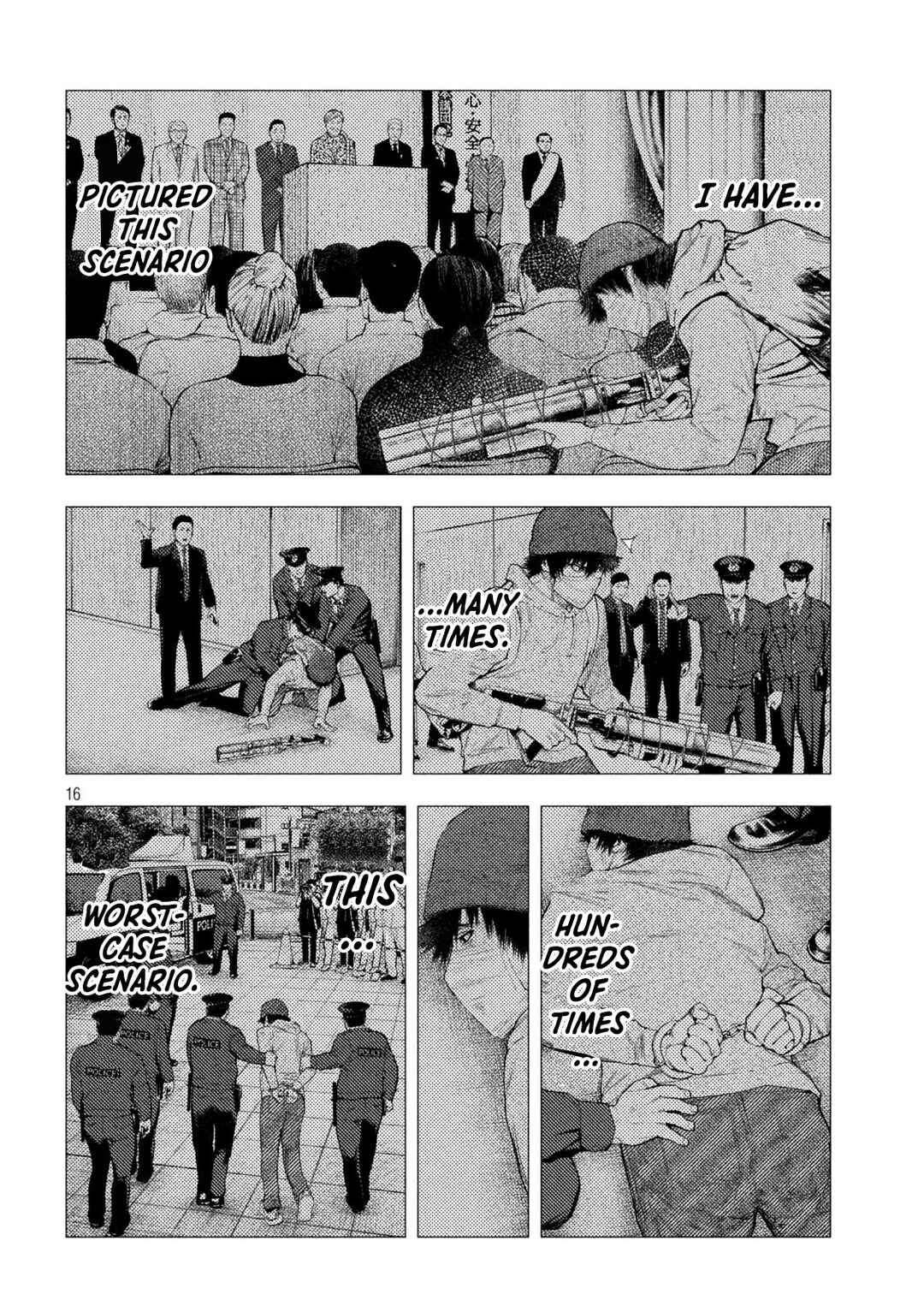 Amateur Vigilante Chapter 64 - Page 16