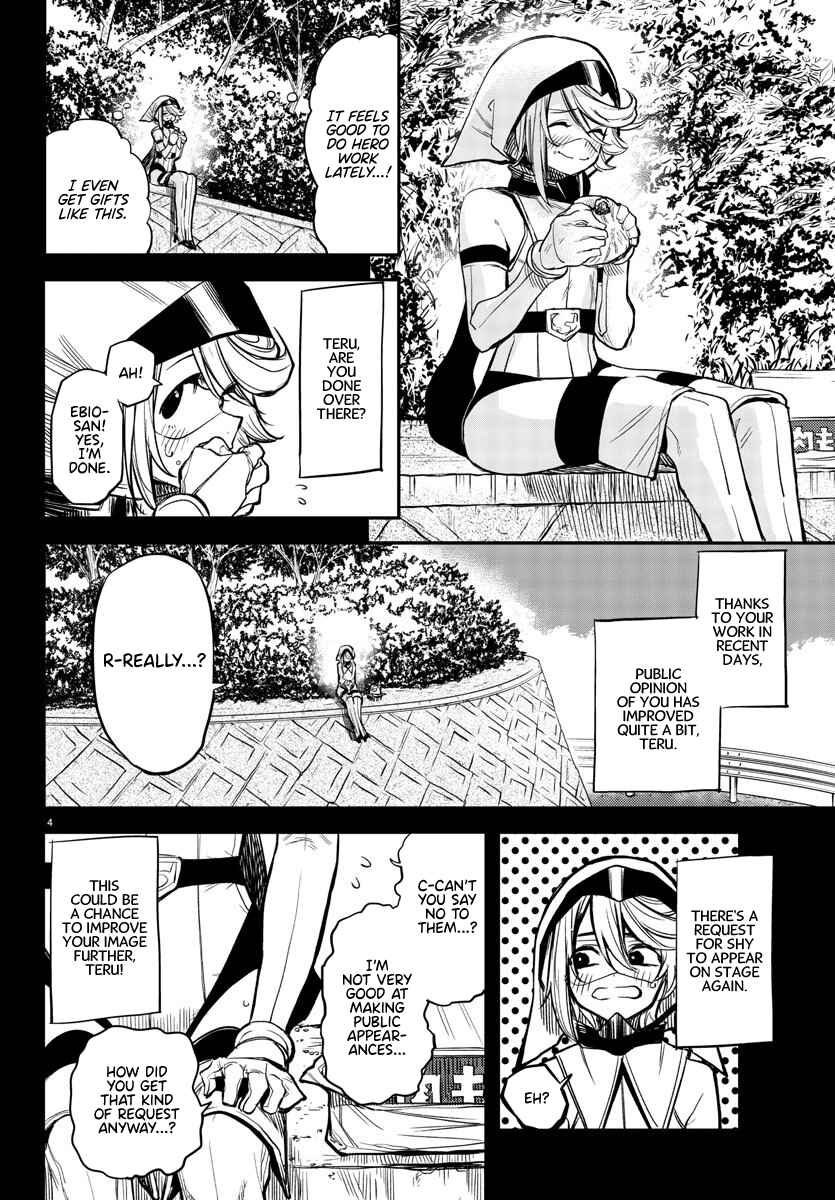 Shy Chapter 12 - Page 4