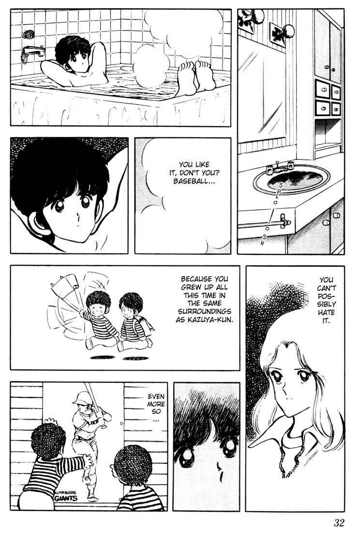 Touch Chapter 31 - Page 10