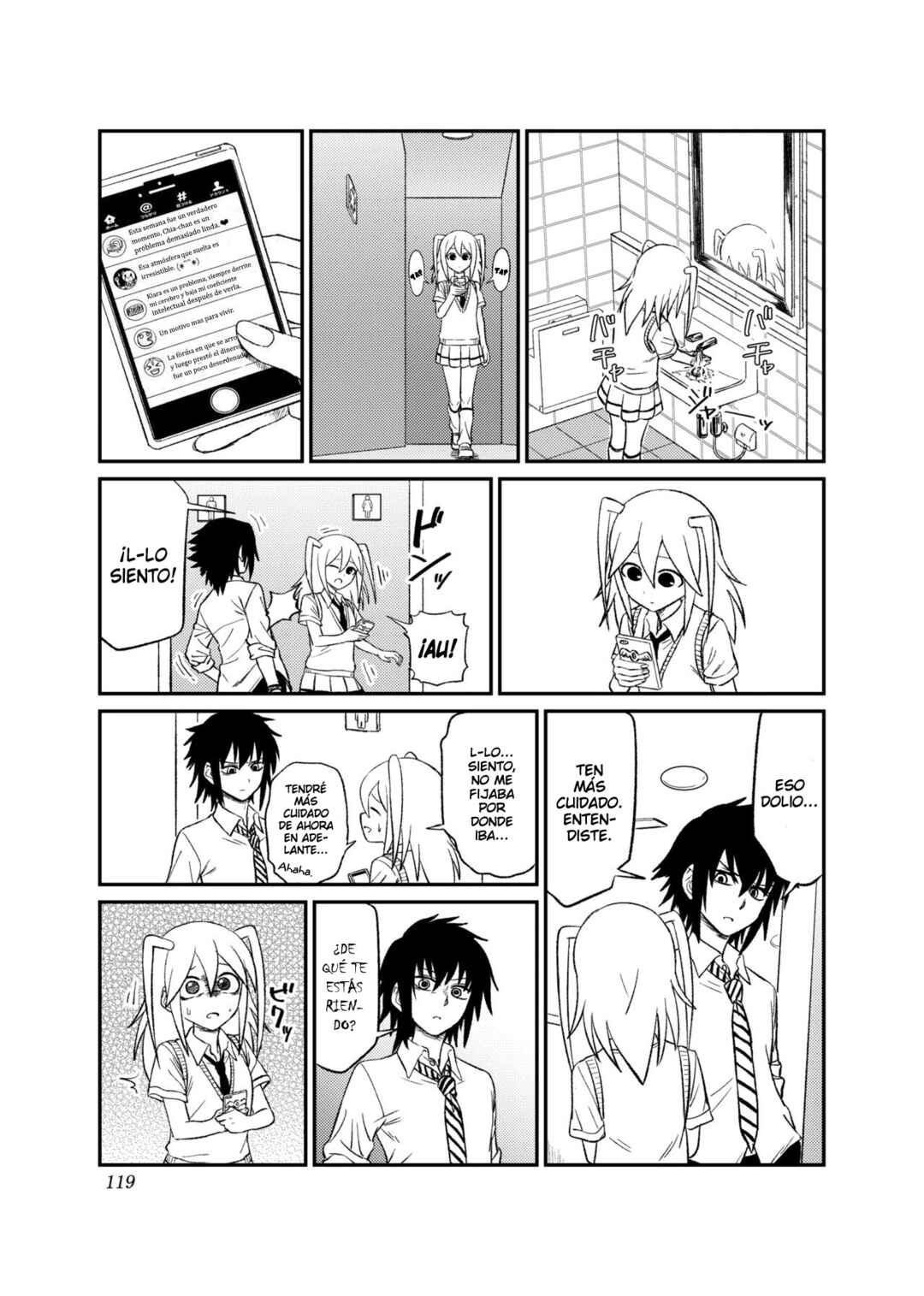 Watashi ga Motenai no wa Dou Kangaete mo Omaera ga Warui! Watashi ga Moshimo no Tomoko nara Motenai Douri ga Aru Hazu Nai! Chapter 8 - Page 13