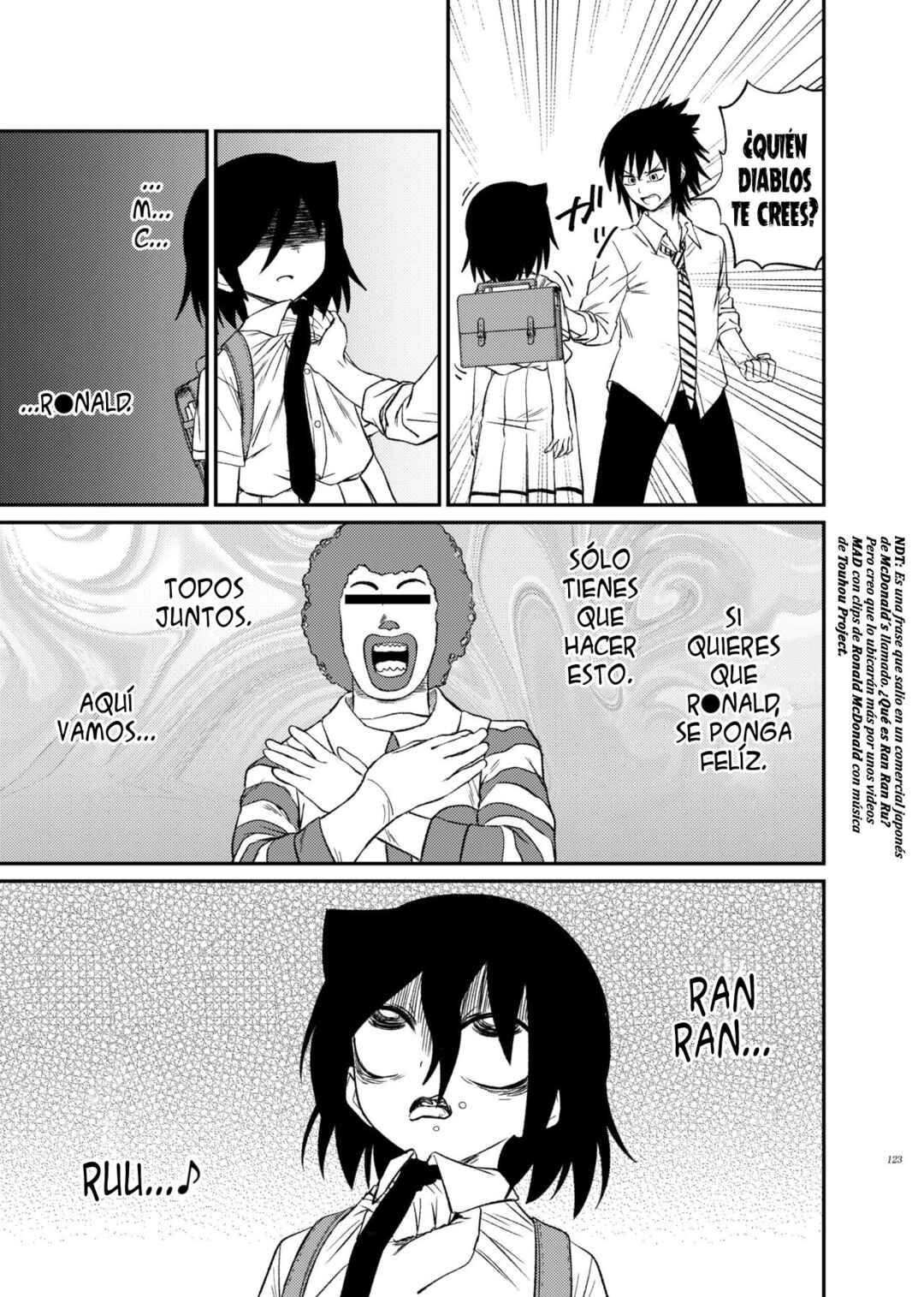 Watashi ga Motenai no wa Dou Kangaete mo Omaera ga Warui! Watashi ga Moshimo no Tomoko nara Motenai Douri ga Aru Hazu Nai! Chapter 8 - Page 17