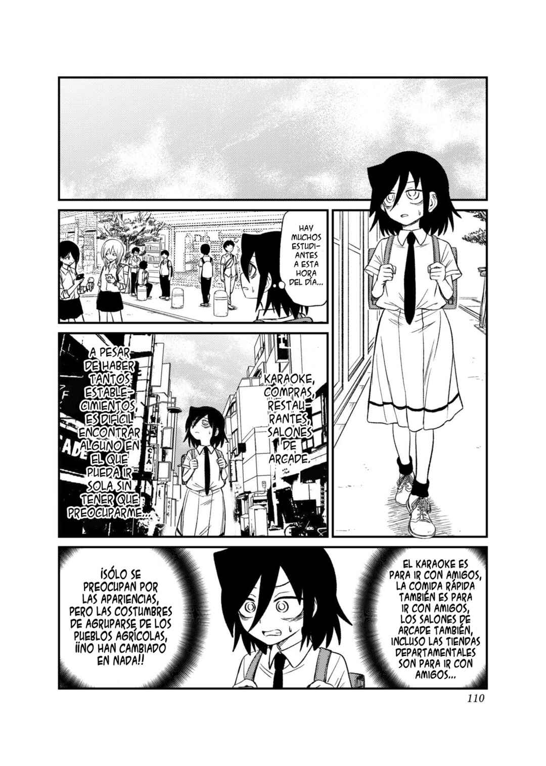 Watashi ga Motenai no wa Dou Kangaete mo Omaera ga Warui! Watashi ga Moshimo no Tomoko nara Motenai Douri ga Aru Hazu Nai! Chapter 8 - Page 4