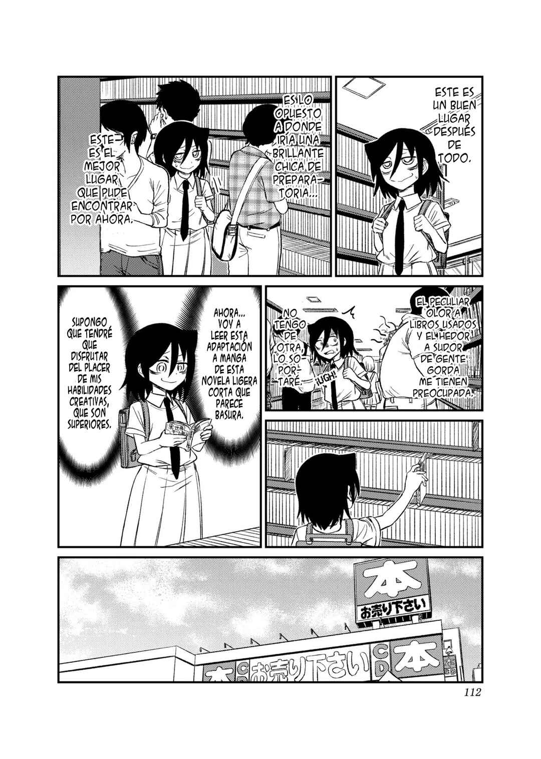 Watashi ga Motenai no wa Dou Kangaete mo Omaera ga Warui! Watashi ga Moshimo no Tomoko nara Motenai Douri ga Aru Hazu Nai! Chapter 8 - Page 6