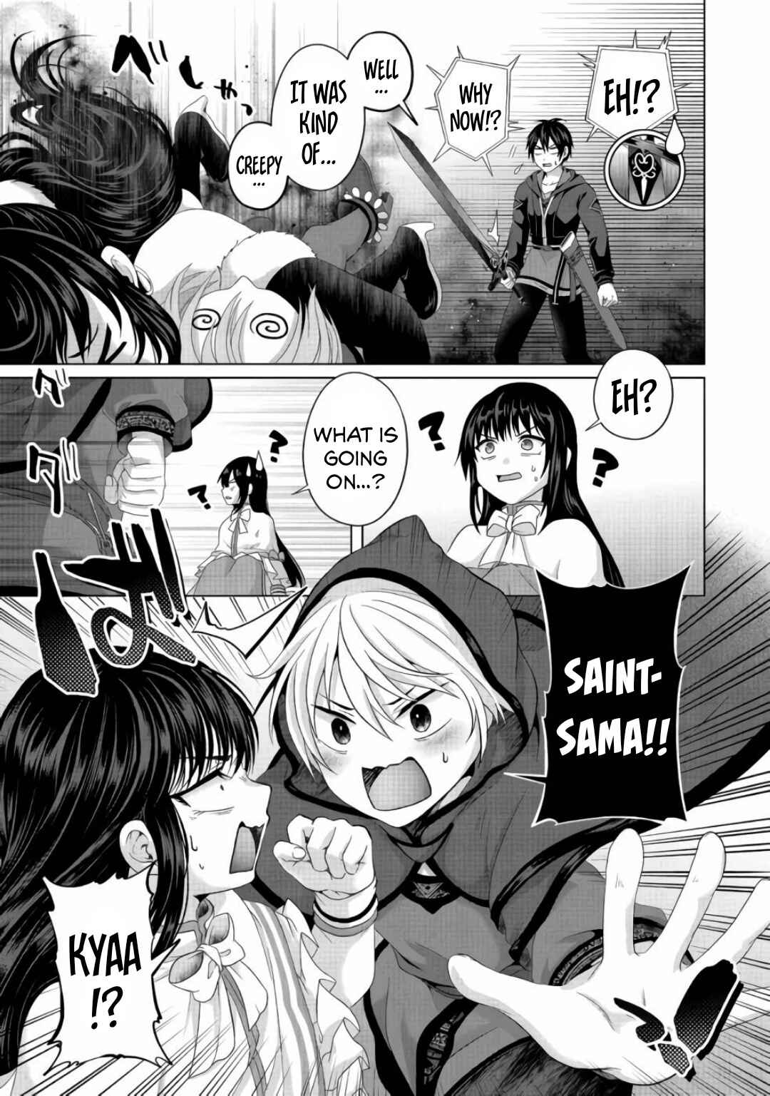 Nise Seiken Monogatari - Osananajimi no Seijo wo Uttara Michizure ni Sareta Chapter 22 - Page 16