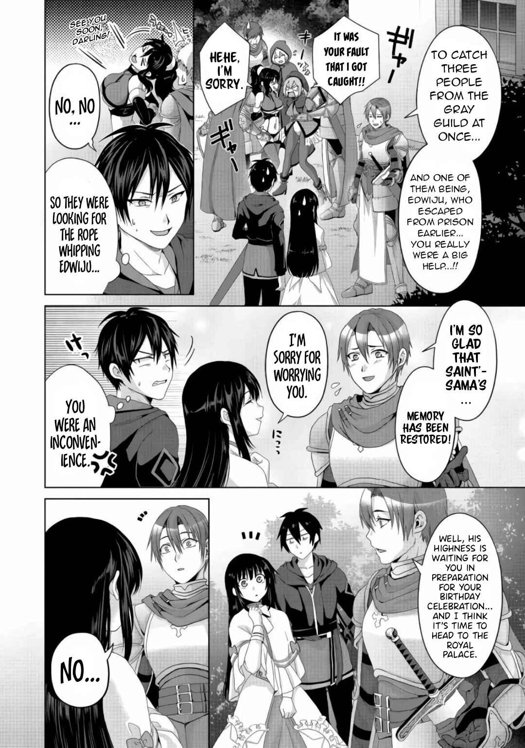 Nise Seiken Monogatari - Osananajimi no Seijo wo Uttara Michizure ni Sareta Chapter 22 - Page 19