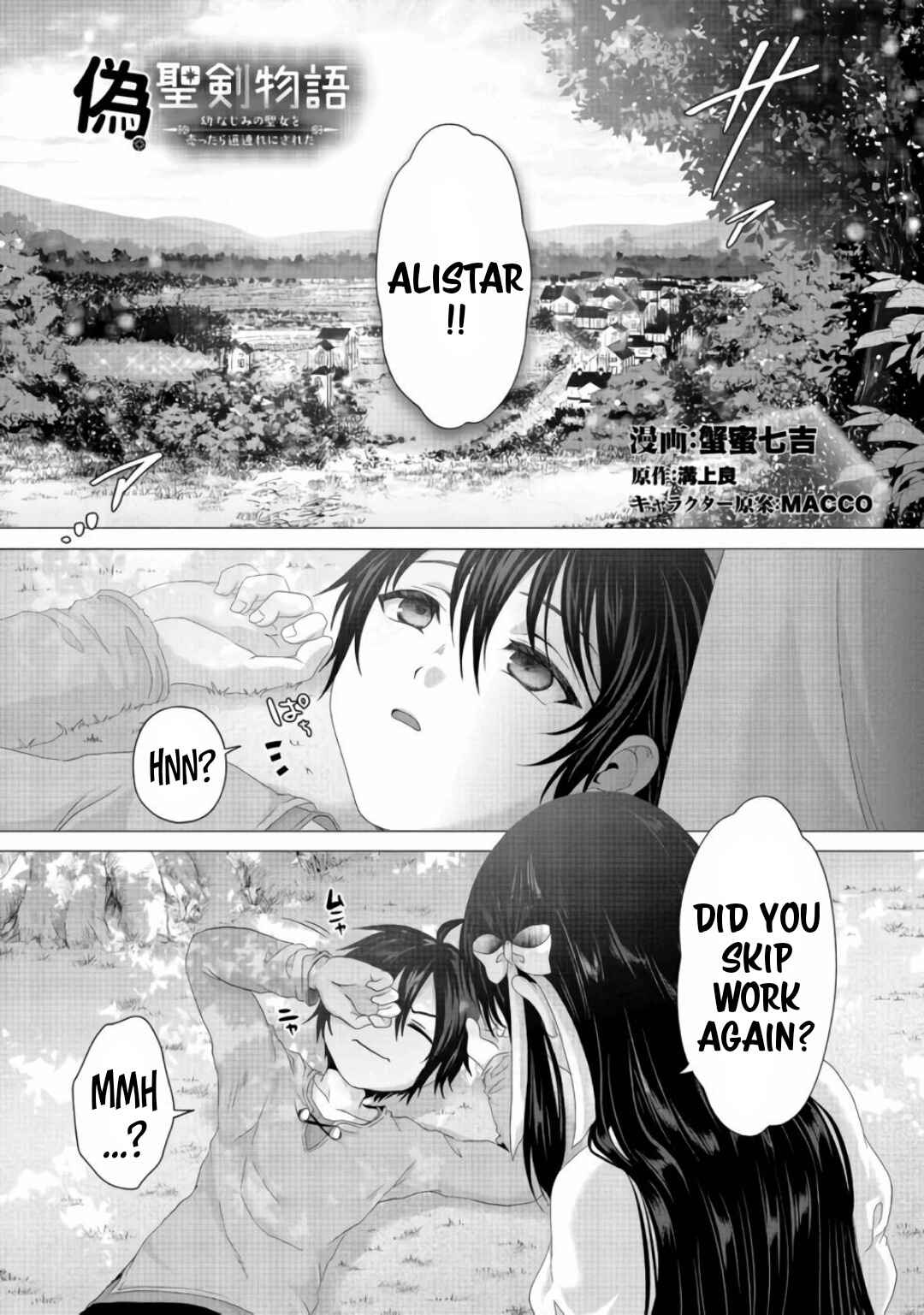 Nise Seiken Monogatari - Osananajimi no Seijo wo Uttara Michizure ni Sareta Chapter 22 - Page 2
