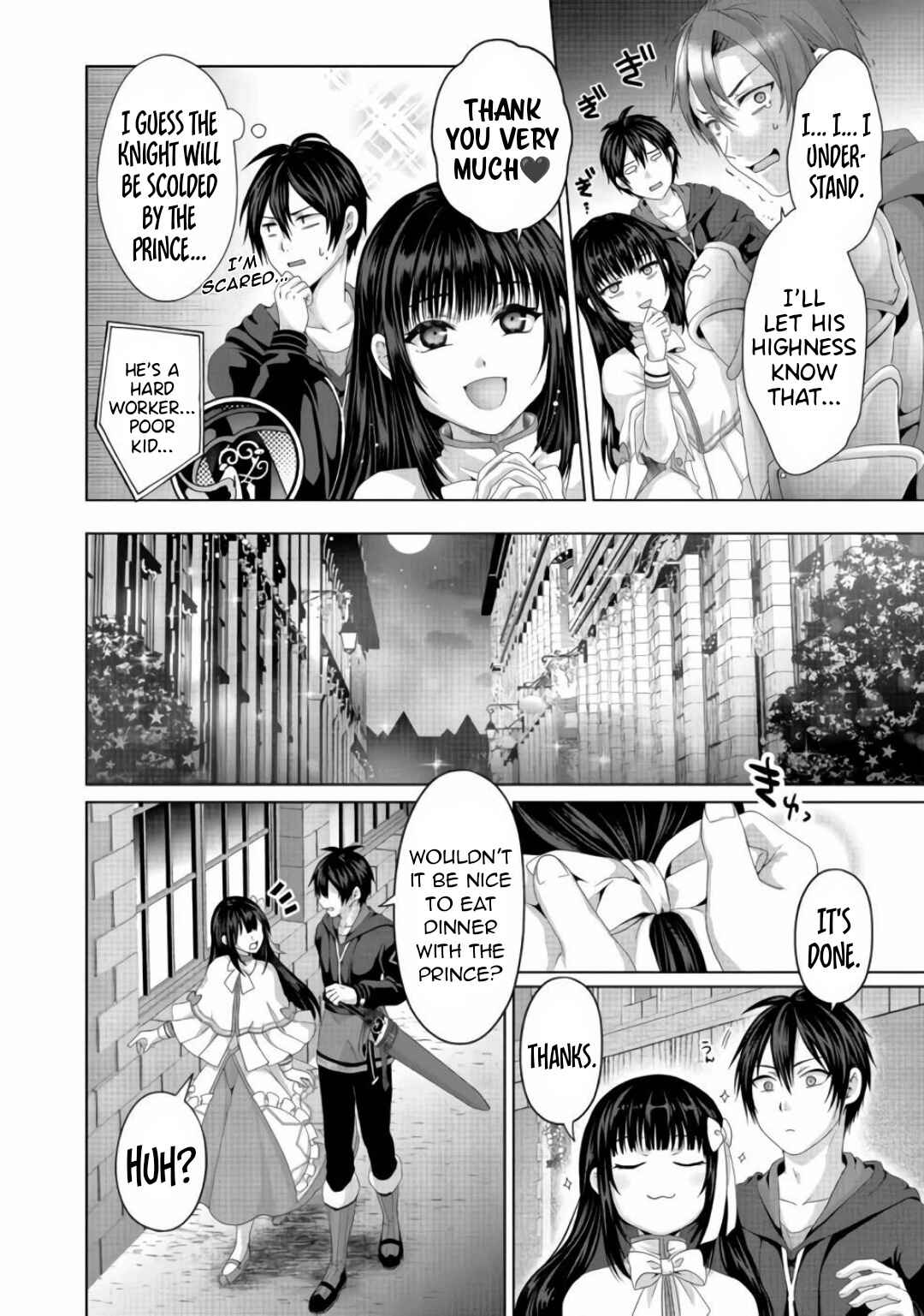 Nise Seiken Monogatari - Osananajimi no Seijo wo Uttara Michizure ni Sareta Chapter 22 - Page 21