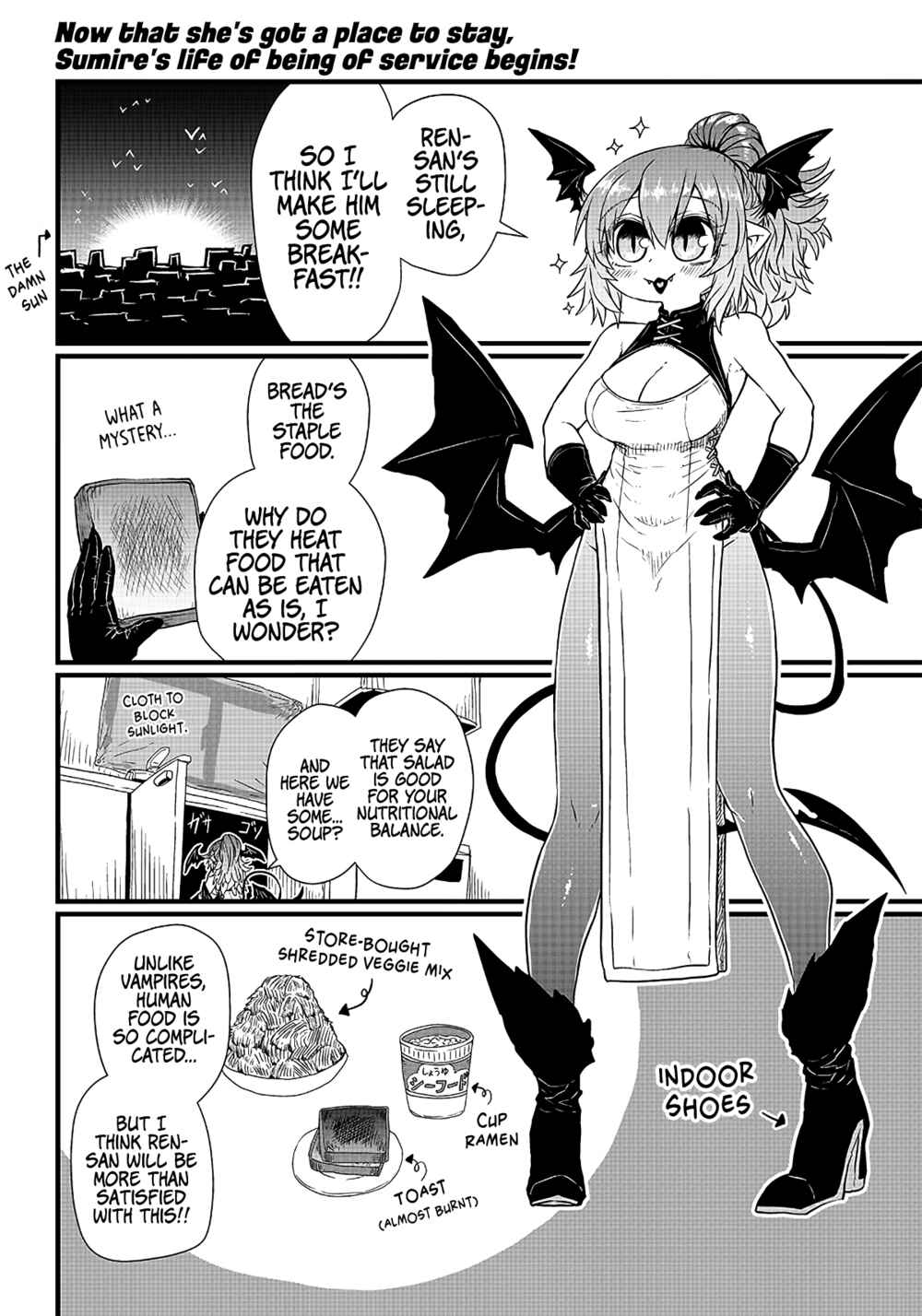 Oyaku ni Tatsu no de Chi o Kudasai Chapter 2 - Page 3