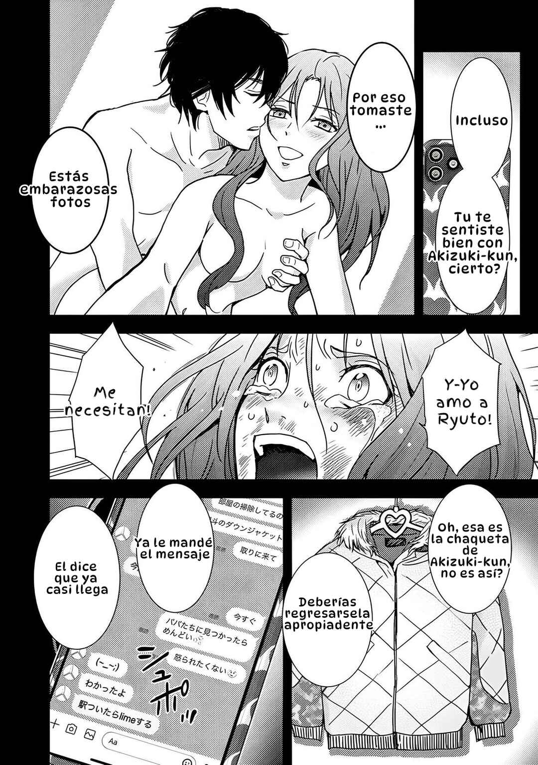 Koakuma Kyoushi Psycho Chapter 4 - Page 15