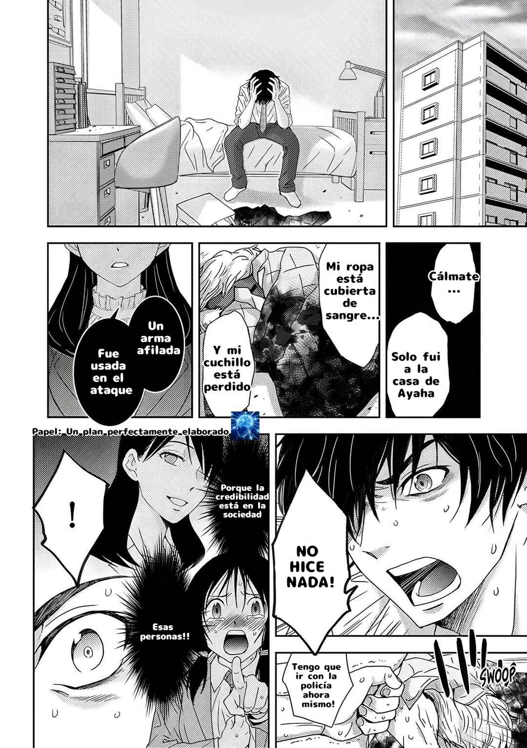 Koakuma Kyoushi Psycho Chapter 4 - Page 21
