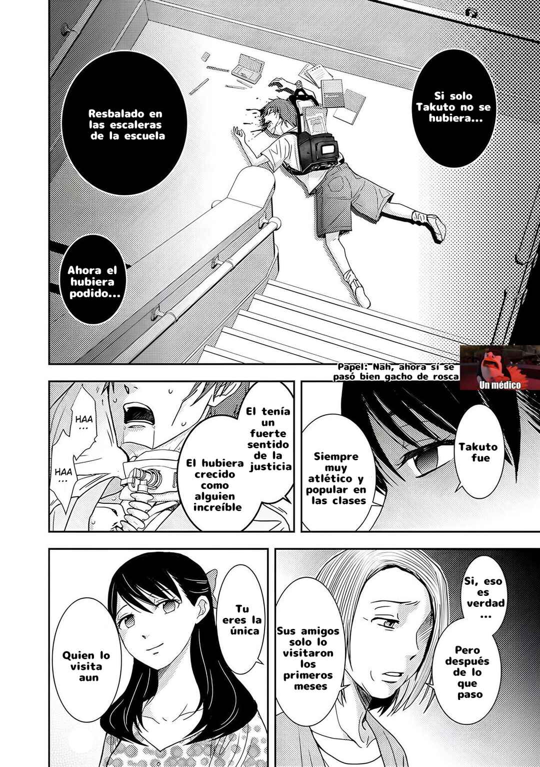 Koakuma Kyoushi Psycho Chapter 4 - Page 25