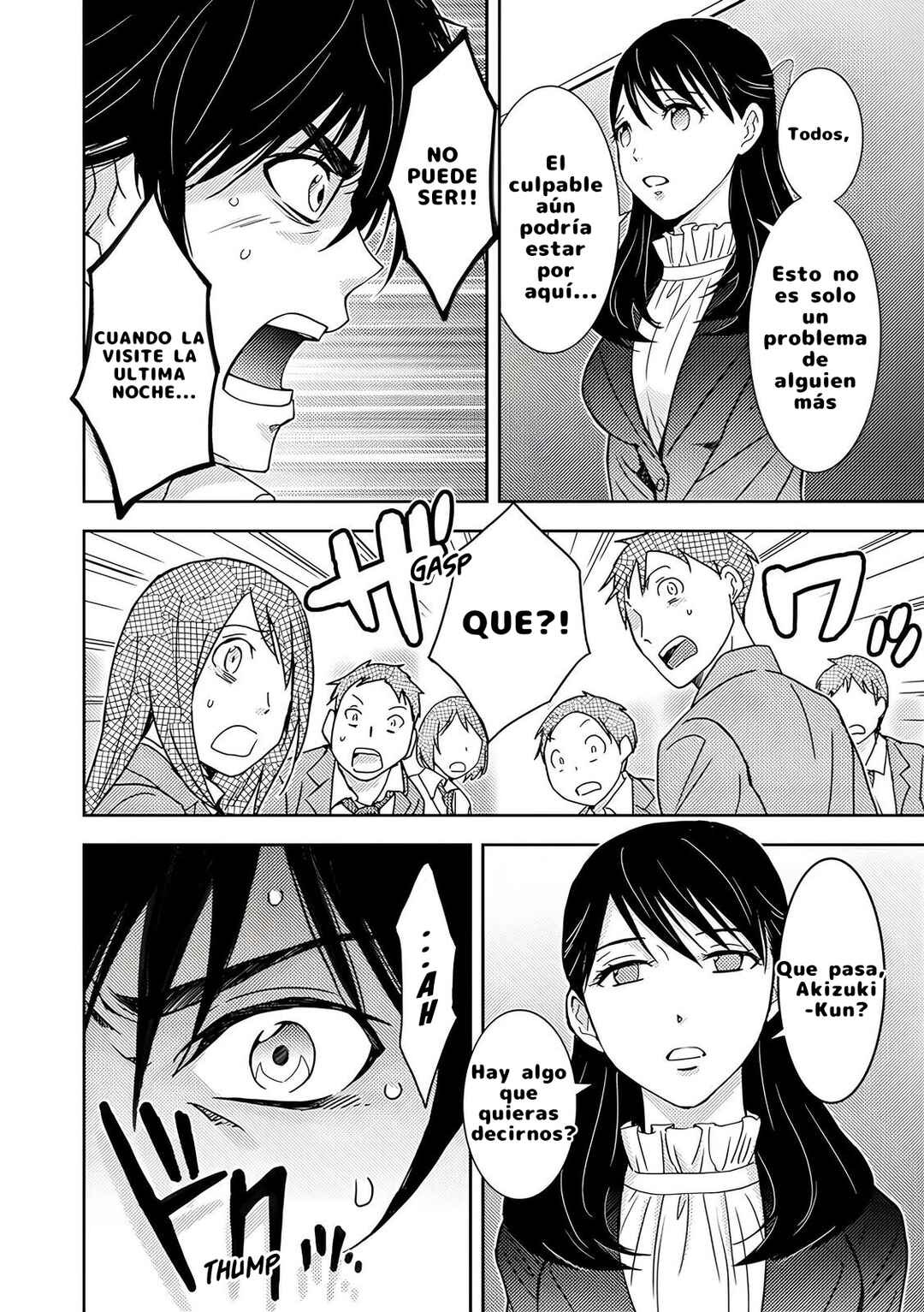 Koakuma Kyoushi Psycho Chapter 4 - Page 4
