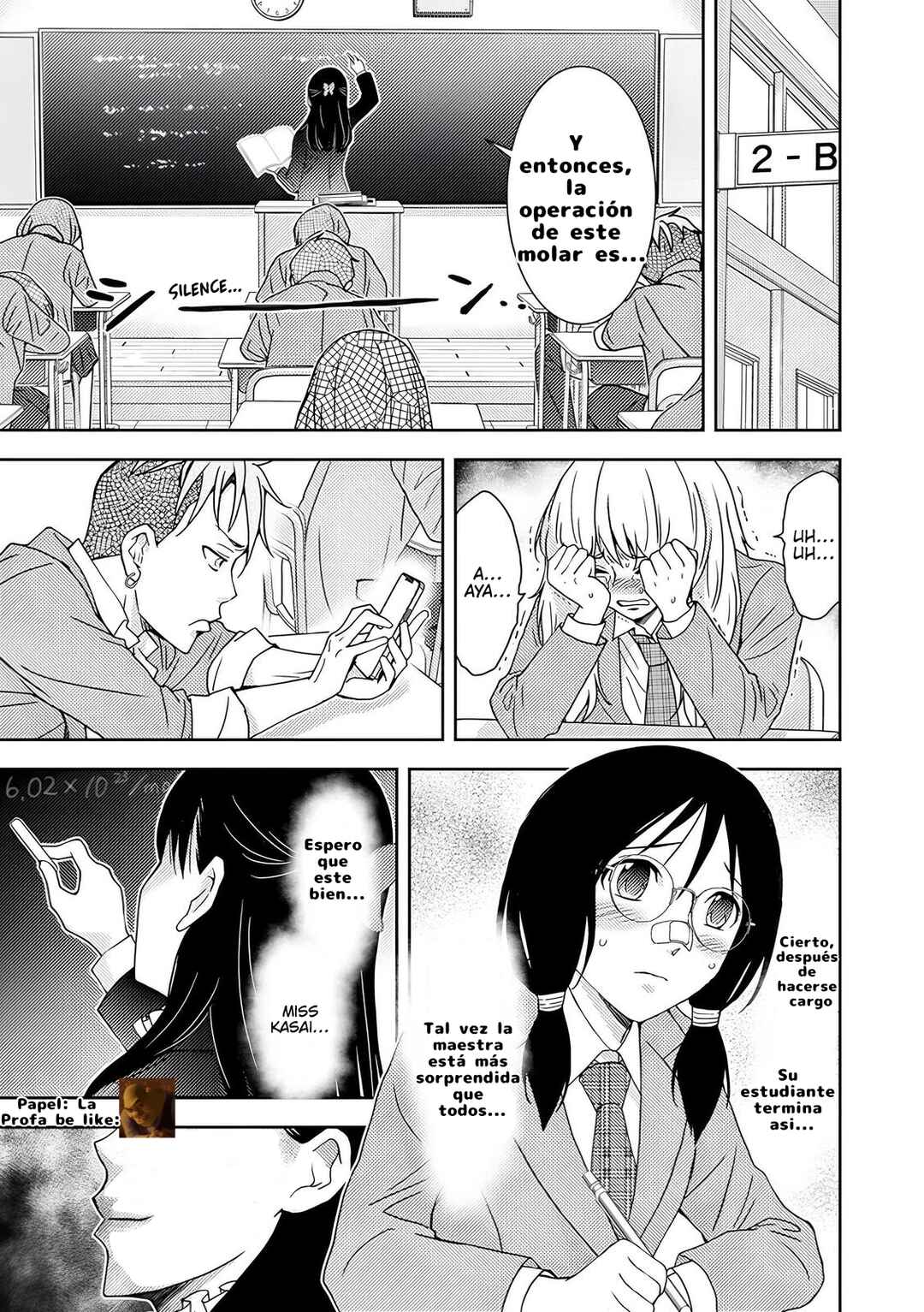 Koakuma Kyoushi Psycho Chapter 4 - Page 9