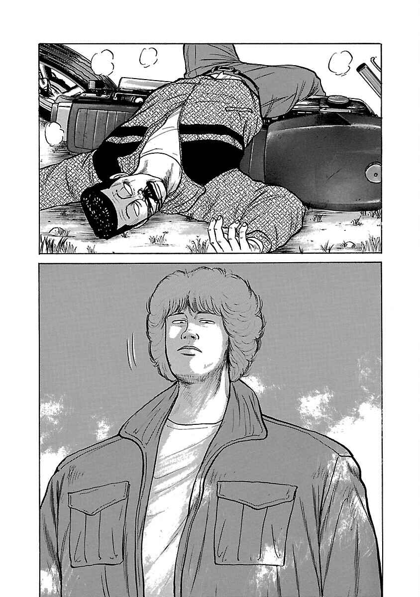 Shinsouban Crows Chapter 16 - Page 16
