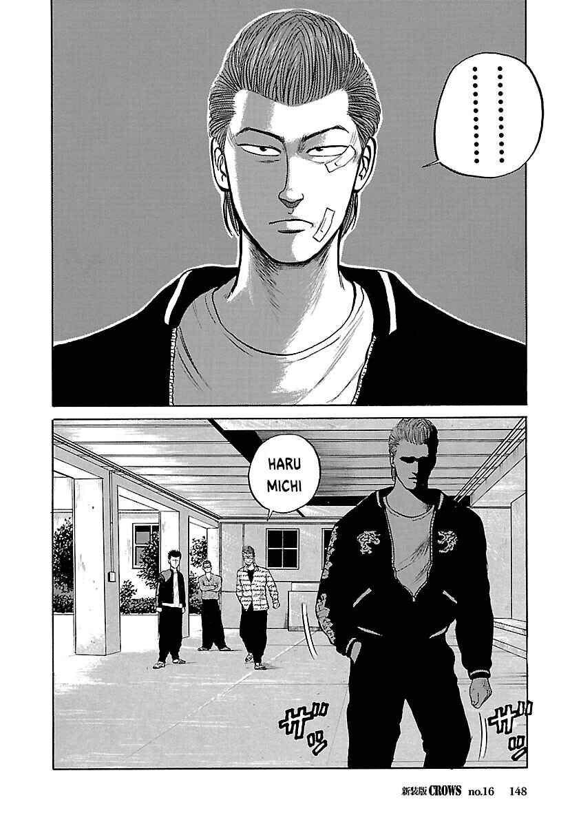 Shinsouban Crows Chapter 16 - Page 39