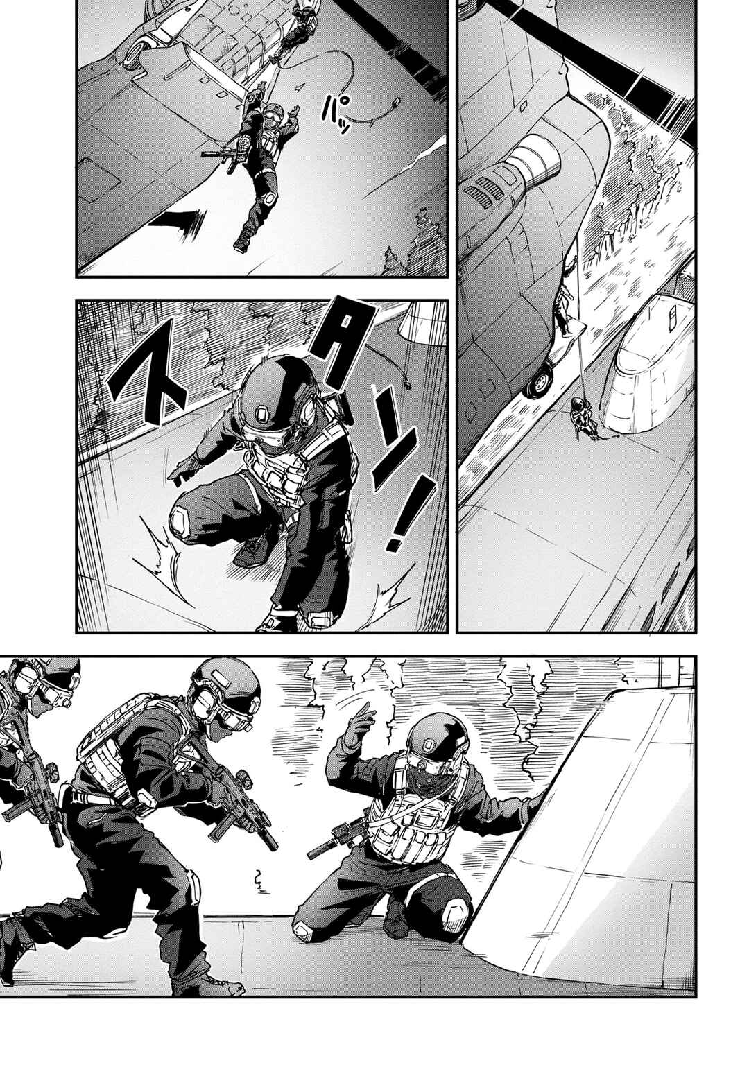 Mimicry Girls Chapter 4.1 - Page 5