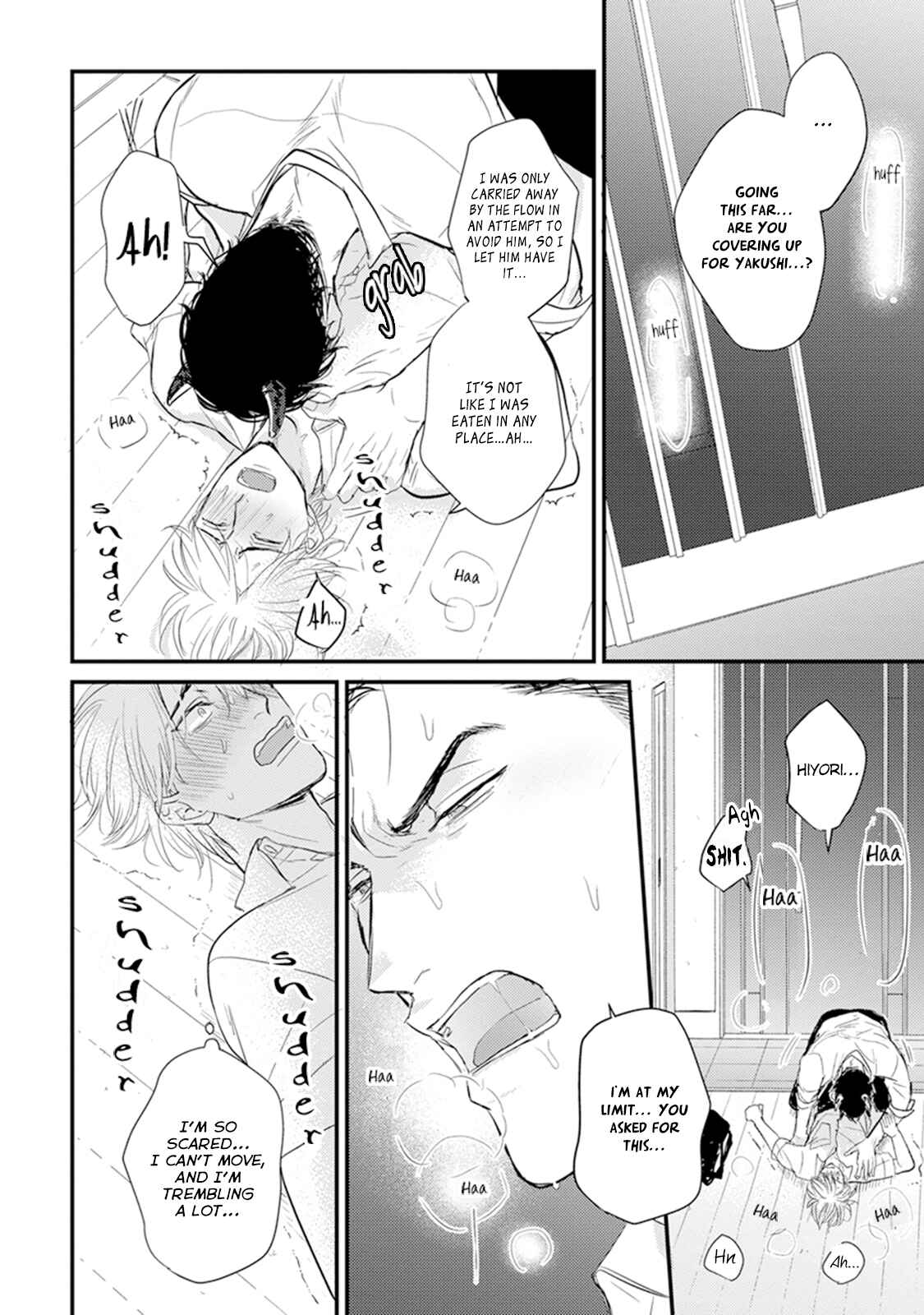 Tabetemo Oishiku Arimasen Chapter 9 - Page 23