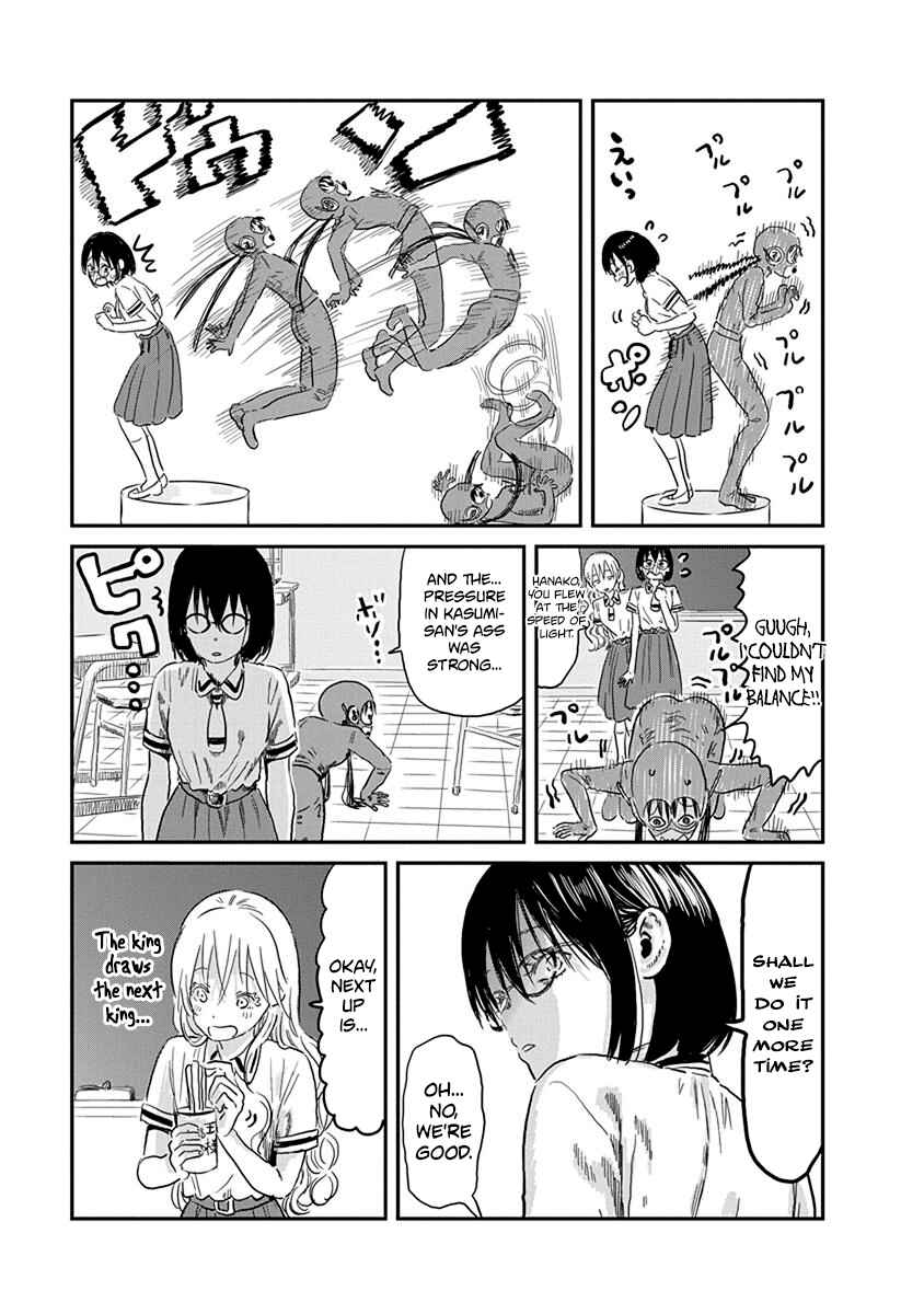 Asobi Asobase Chapter 67 - Page 10