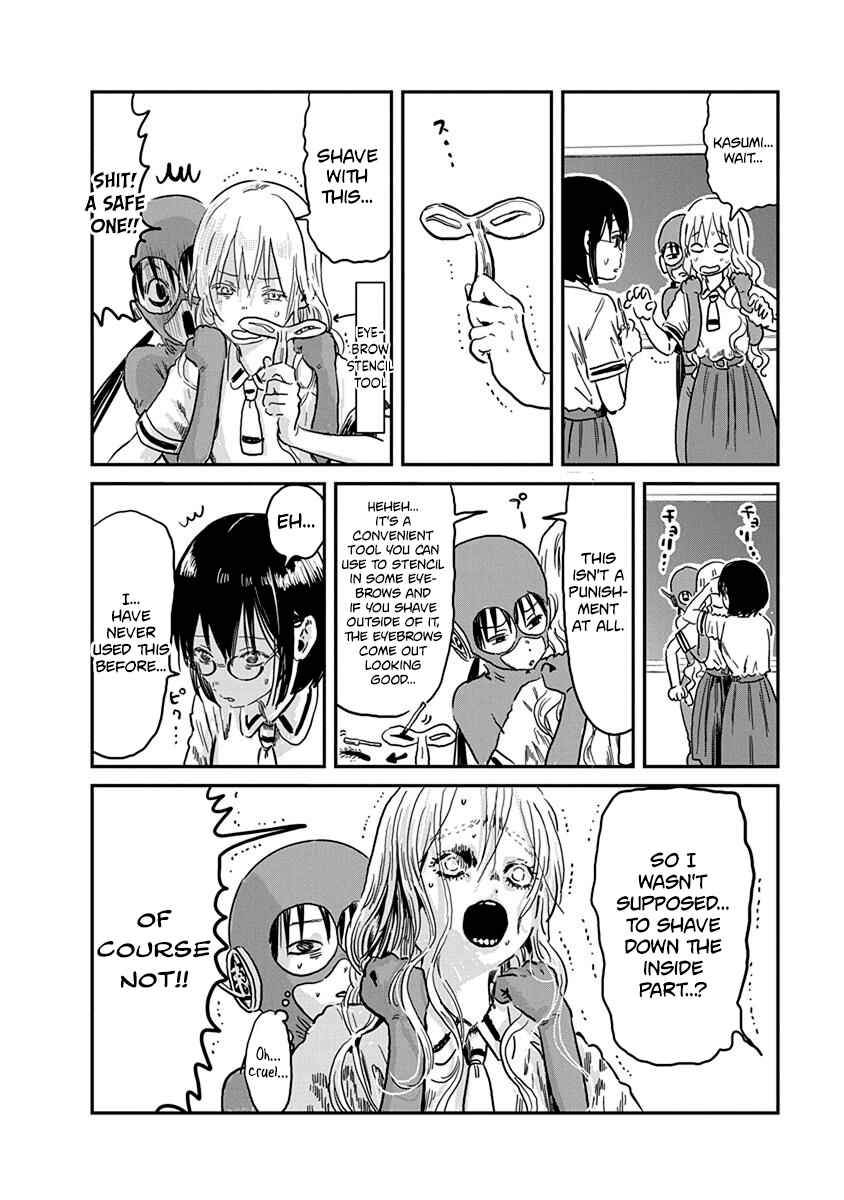 Asobi Asobase Chapter 67 - Page 13