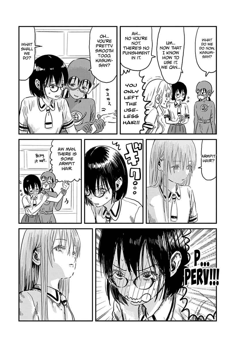 Asobi Asobase Chapter 67 - Page 14