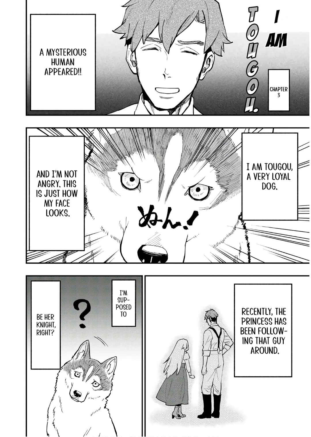 Marginal Operation Zenshi: Haruka Toudo no Canaan Chapter 5.5 - Page 7