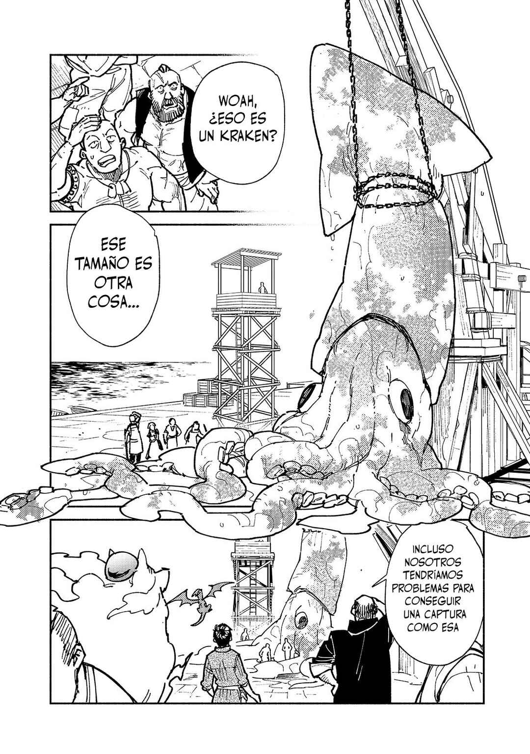 Tondemo Skill de Isekai Hourou Meshi Chapter 56.1 - Page 5