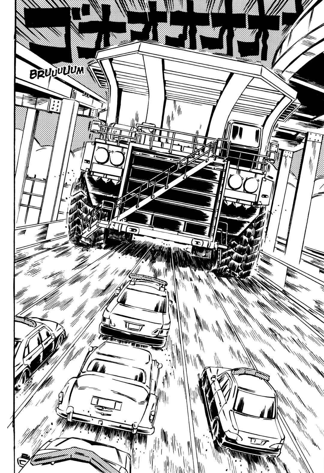 Deathco Chapter 27 - Page 14