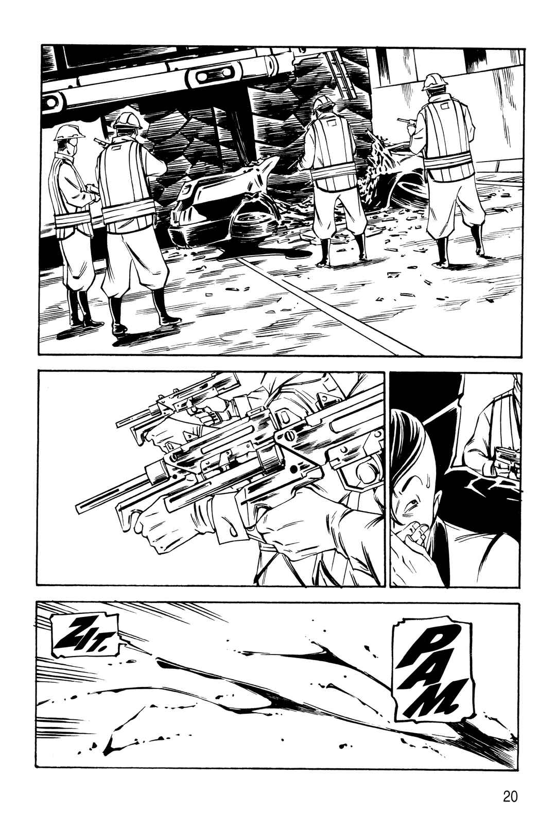 Deathco Chapter 27 - Page 24