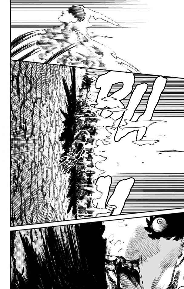 Fire Punch Chapter 50 - Page 11