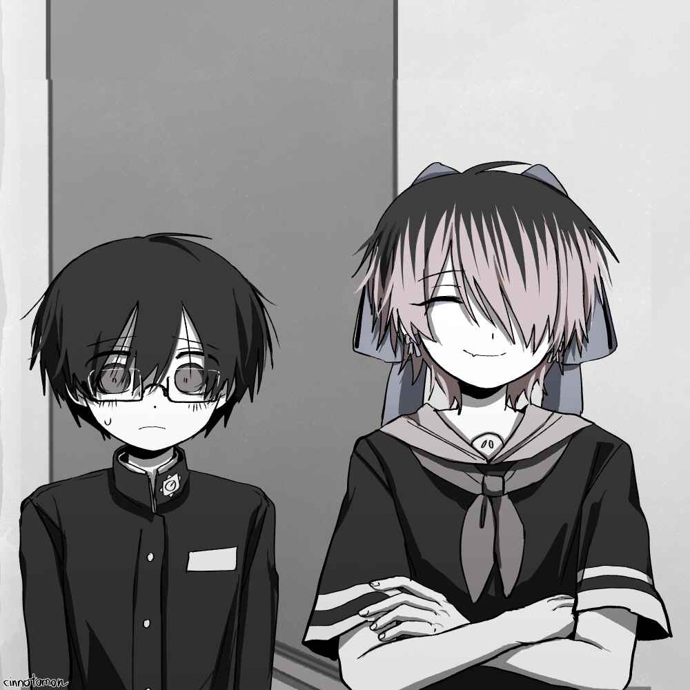 Everything but your life Chapter 50 - Page 38