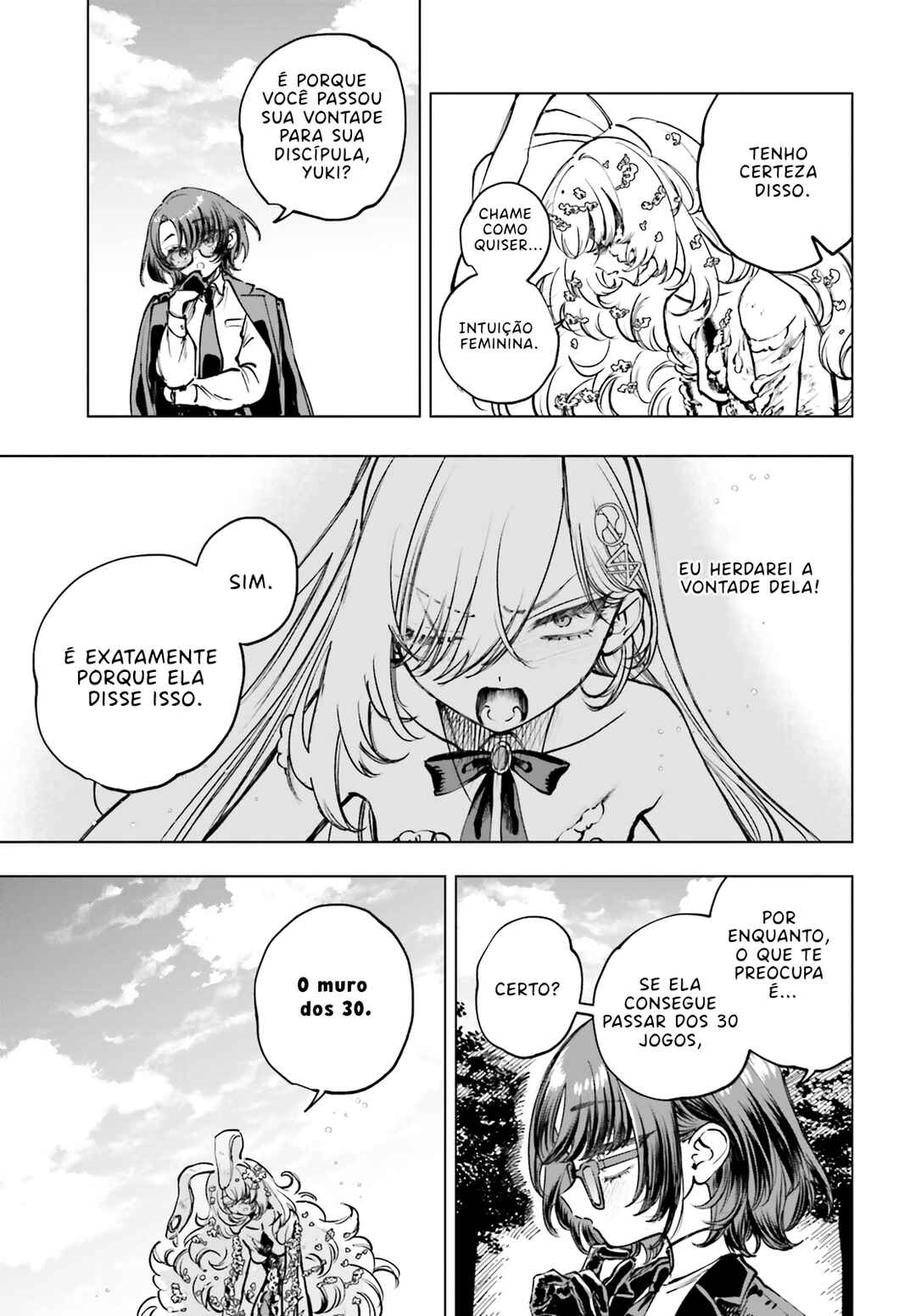 Shibou Yuugi de Meshi wo Kuu. Chapter 13 - Page 9