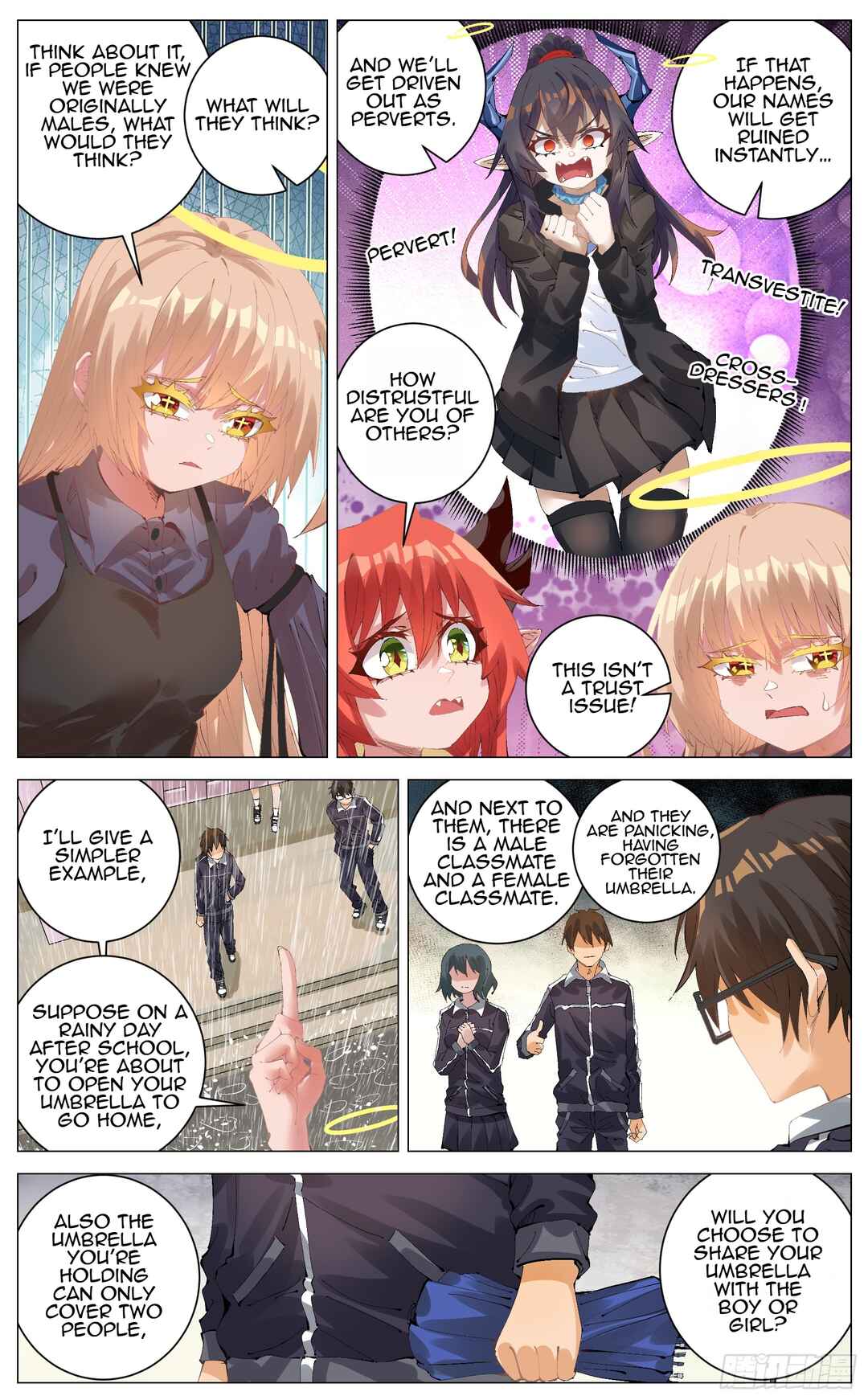 Fantasy World Passerby Chapter 16 - Page 4