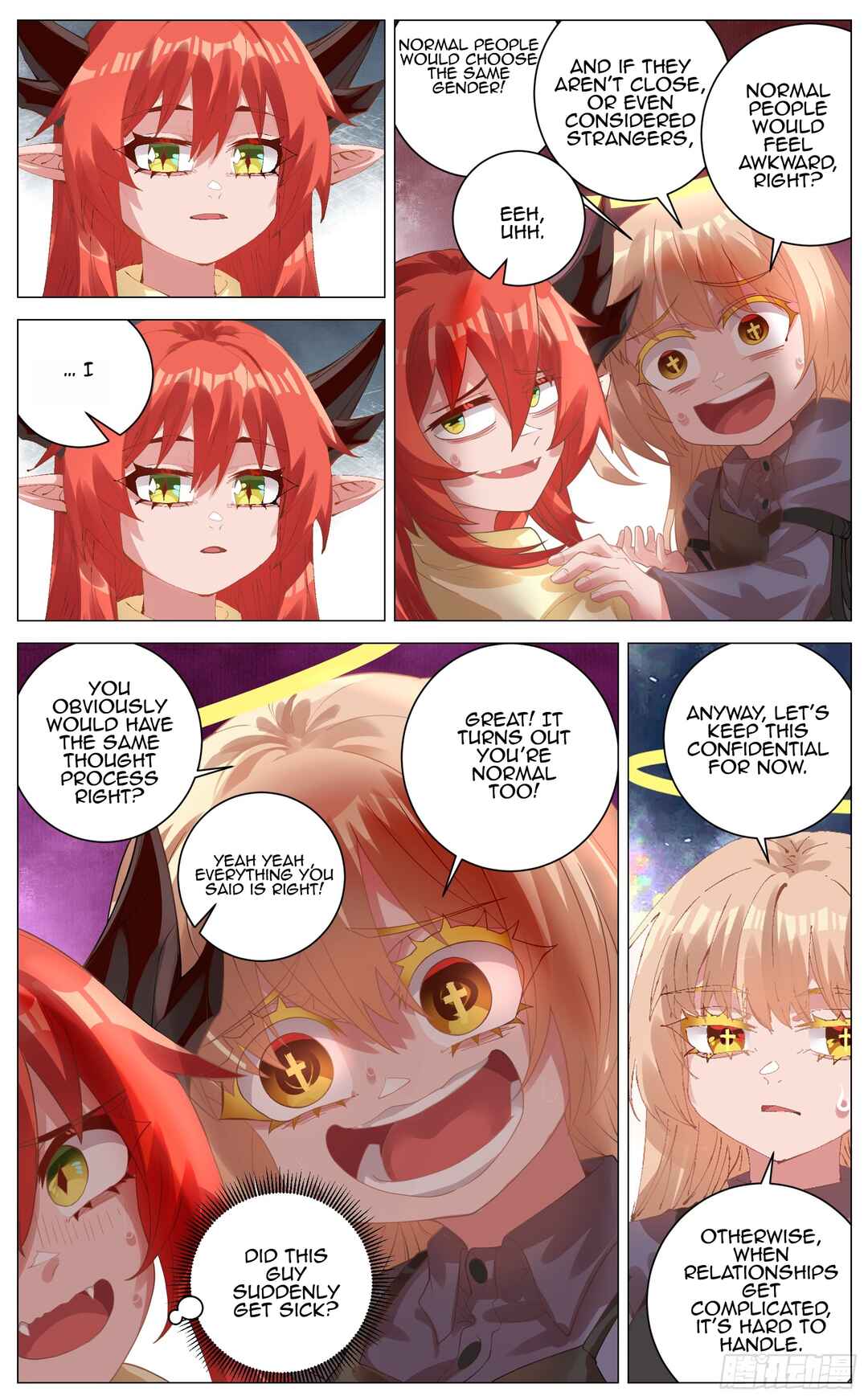 Fantasy World Passerby Chapter 16 - Page 5