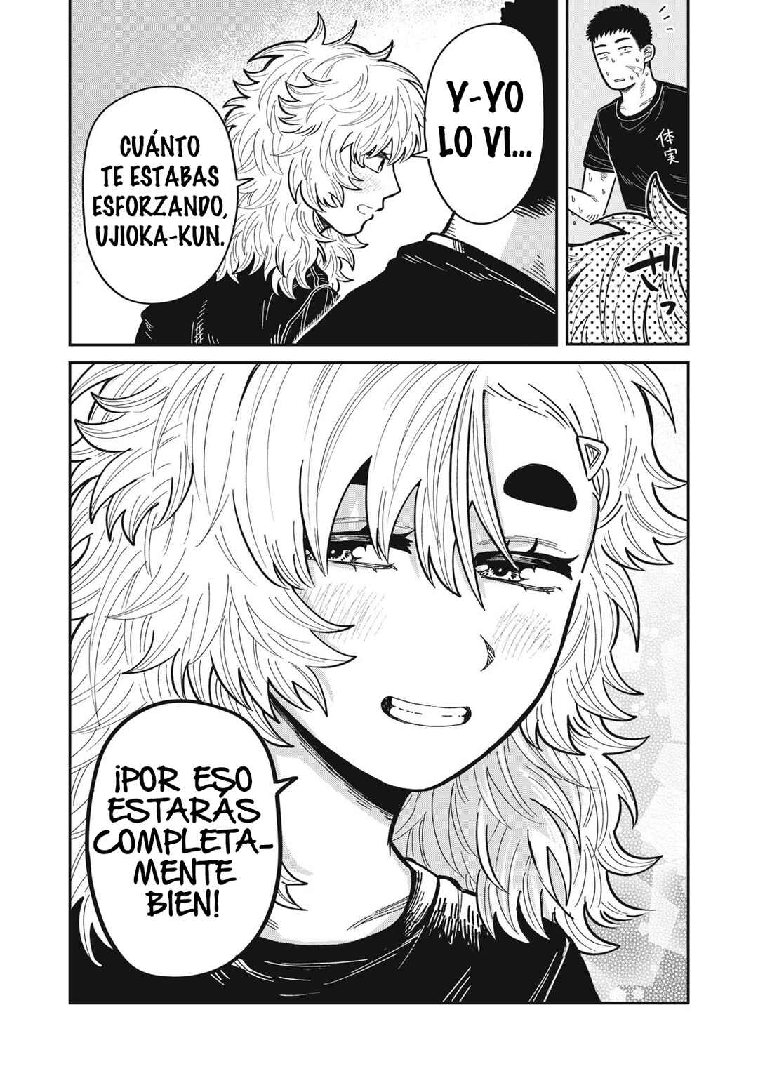 Kimi wa Ore no Yasashikunai Haru Chapter 16.1 - Page 11