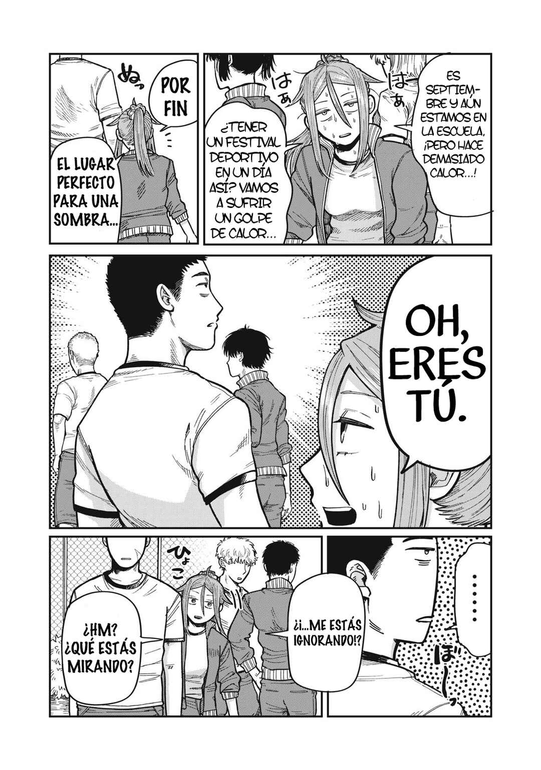 Kimi wa Ore no Yasashikunai Haru Chapter 16.1 - Page 4