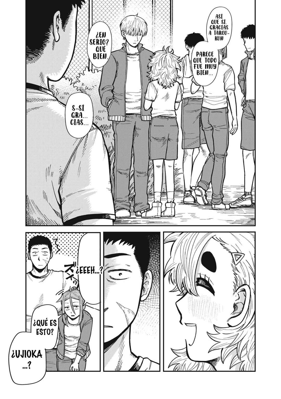 Kimi wa Ore no Yasashikunai Haru Chapter 16.1 - Page 5