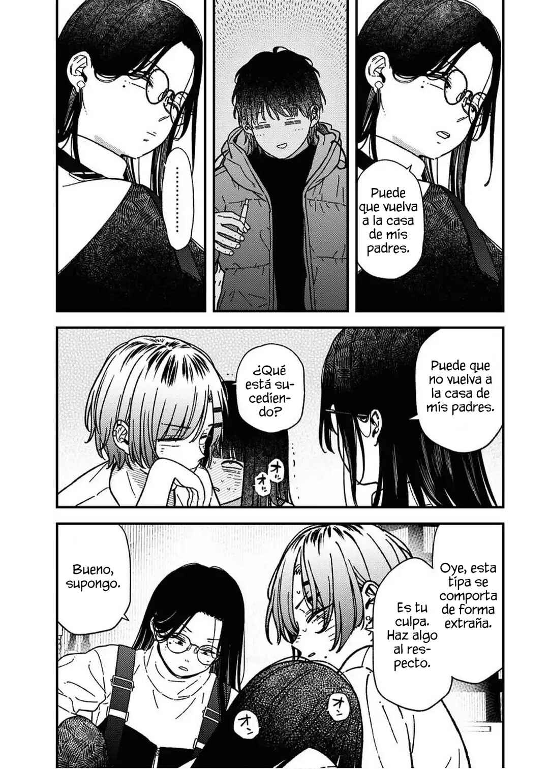 Toru ni Taranai Chapter 33 - Page 13
