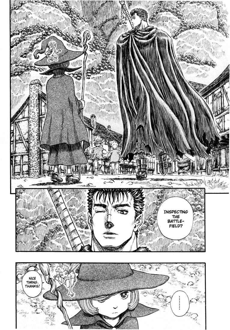 Berserk Chapter 205 - Page 20