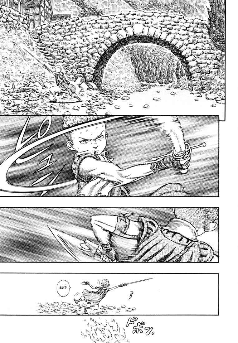 Berserk Chapter 205 - Page 7