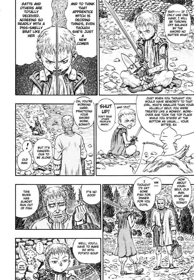 Berserk Chapter 205 - Page 8