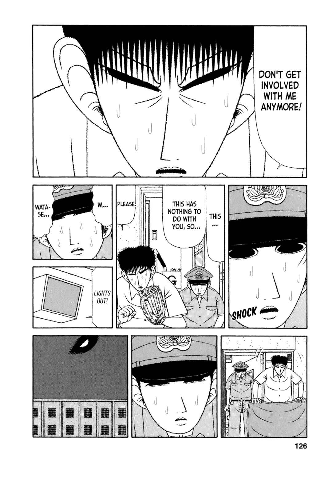 Mori no Asagao - Shinjin Keimukan to Aru Shikeishuu no Monogatari Chapter 66 - Page 16
