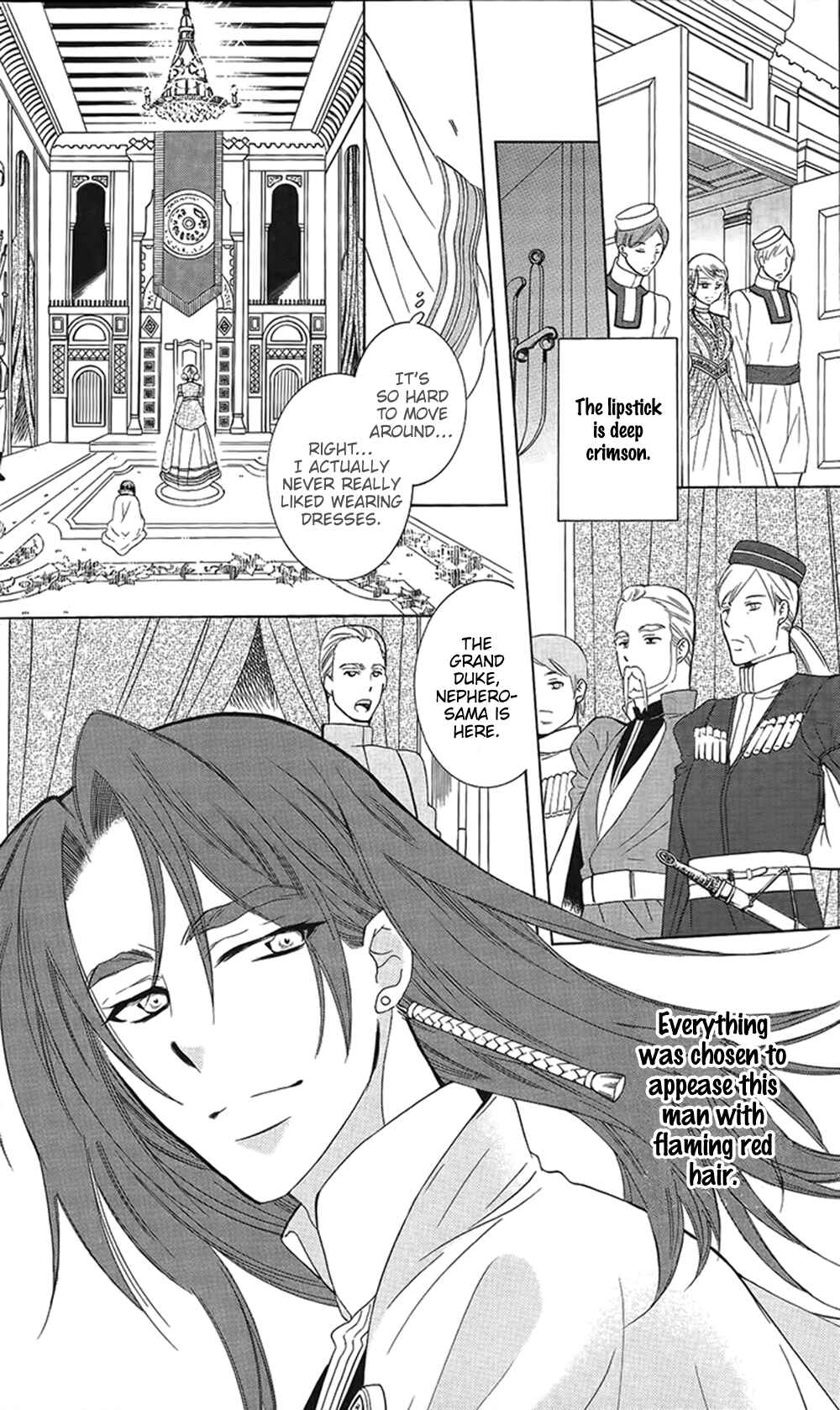 Soredemo Sekai wa Utsukushii Chapter 86 - Page 15