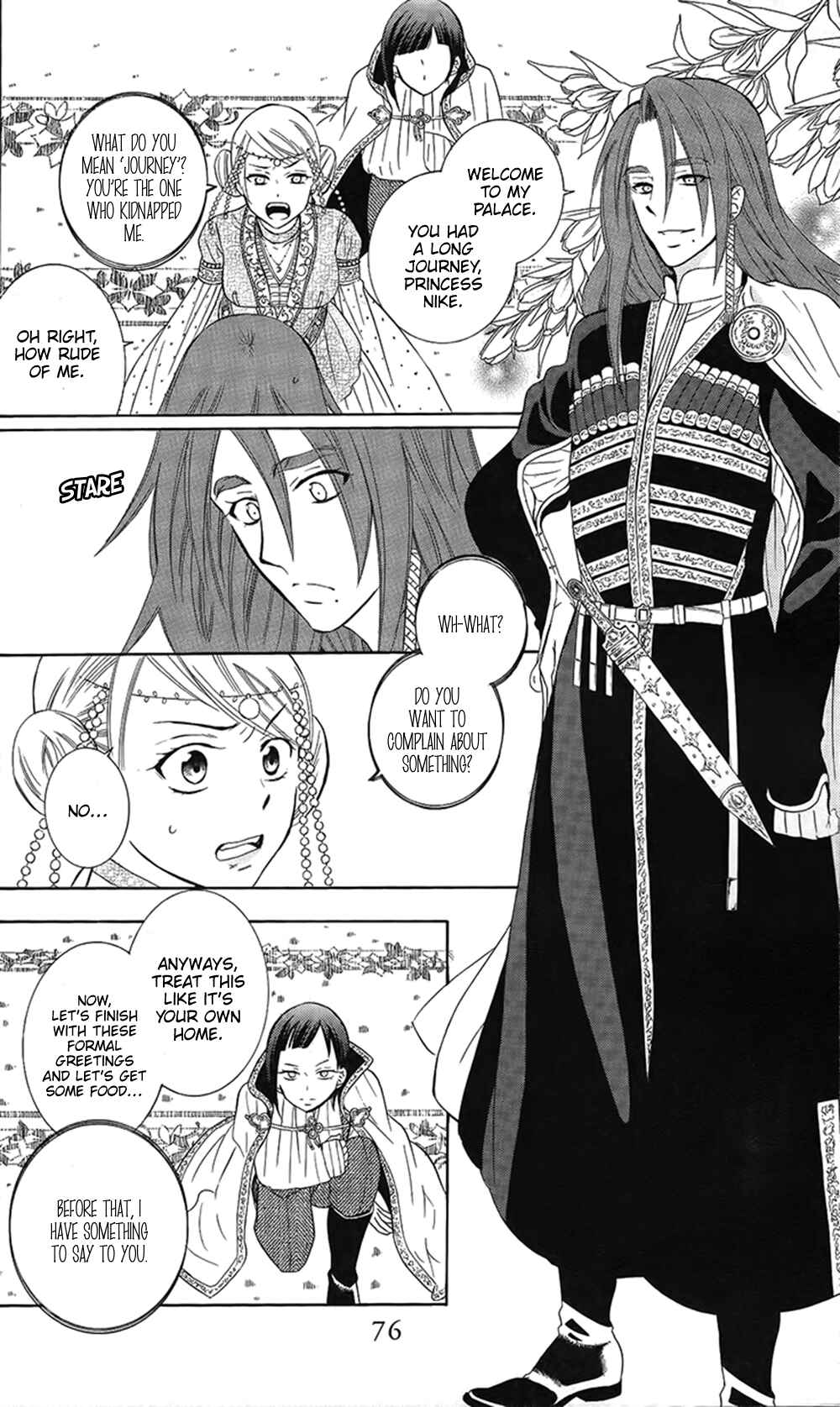 Soredemo Sekai wa Utsukushii Chapter 86 - Page 16
