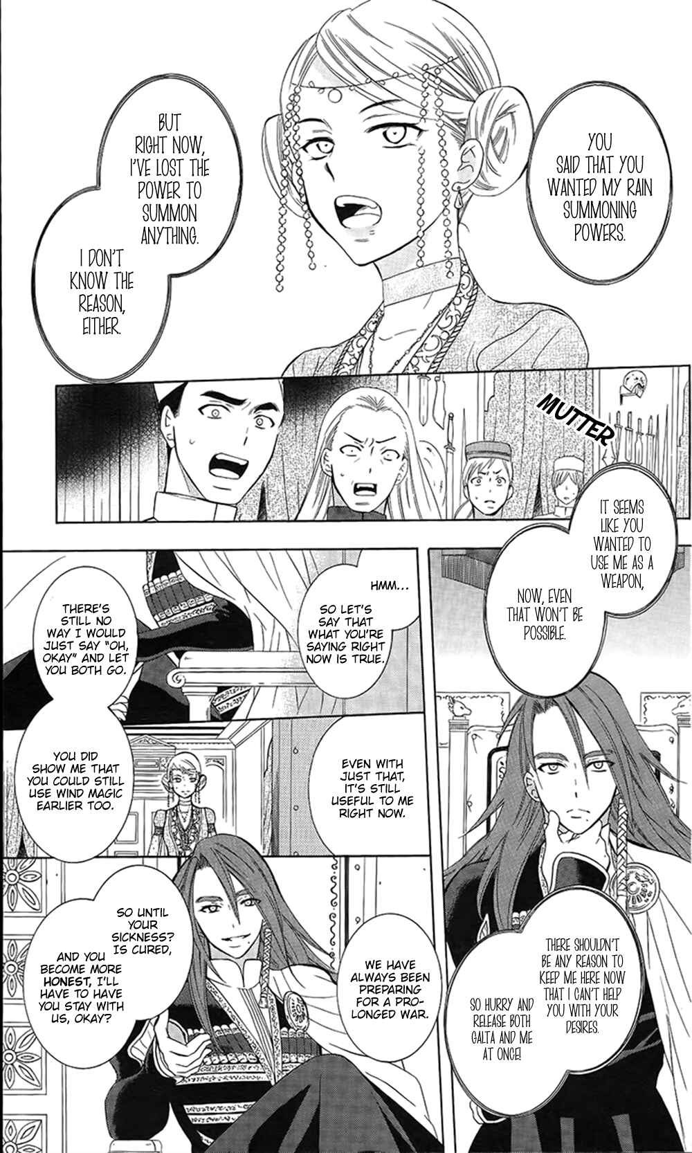 Soredemo Sekai wa Utsukushii Chapter 86 - Page 17