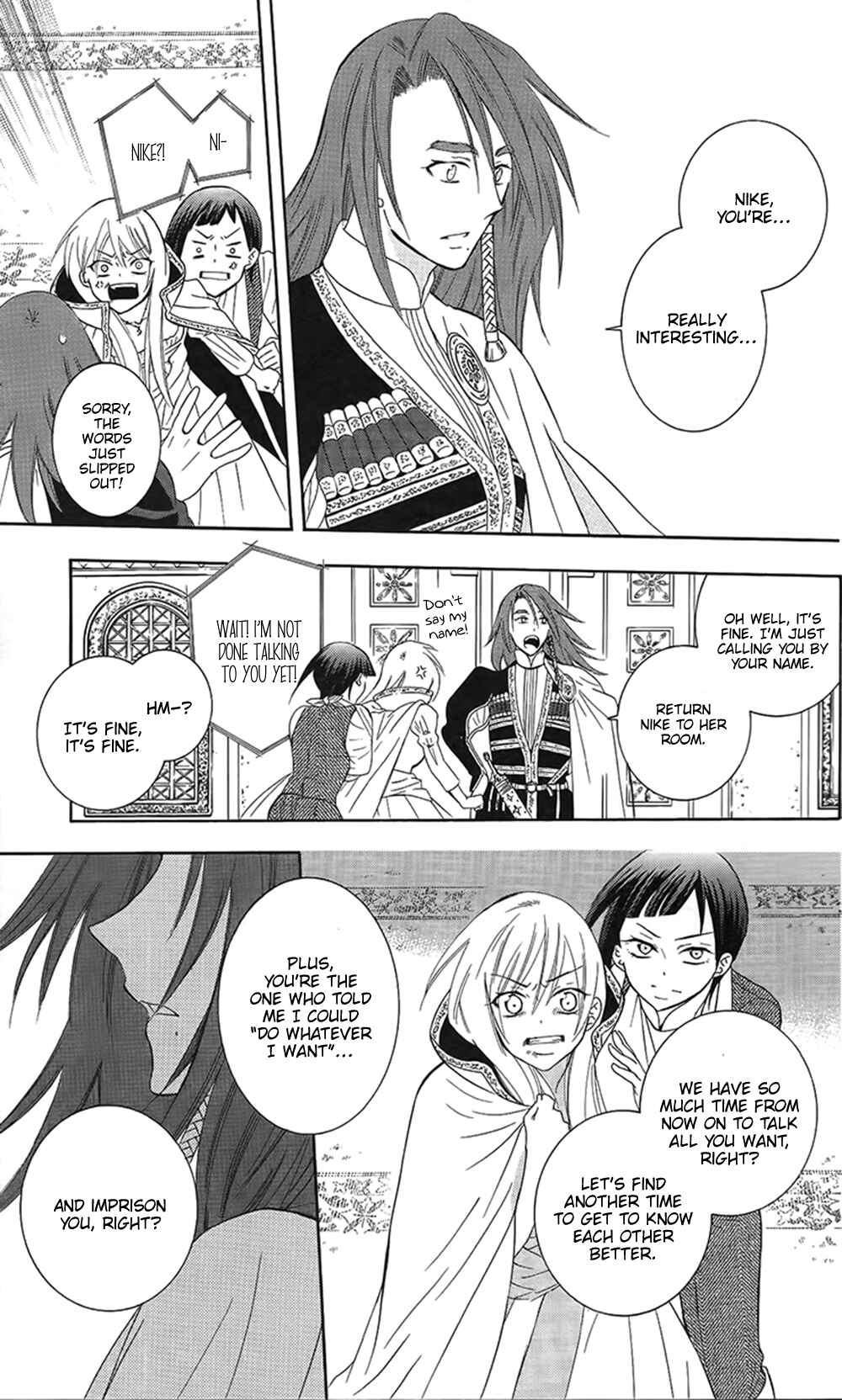 Soredemo Sekai wa Utsukushii Chapter 86 - Page 23
