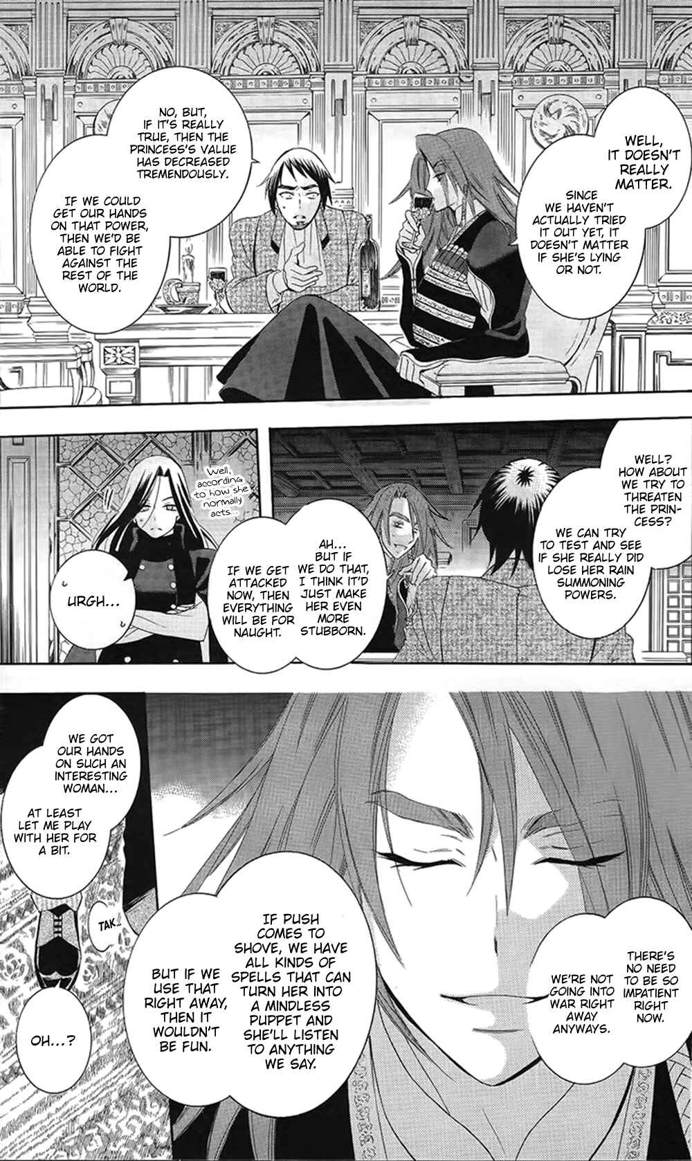Soredemo Sekai wa Utsukushii Chapter 86 - Page 25