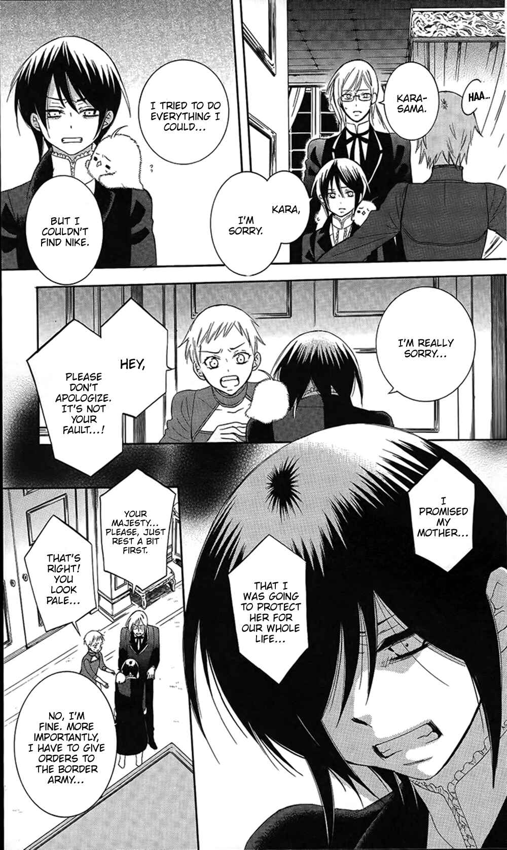 Soredemo Sekai wa Utsukushii Chapter 86 - Page 27